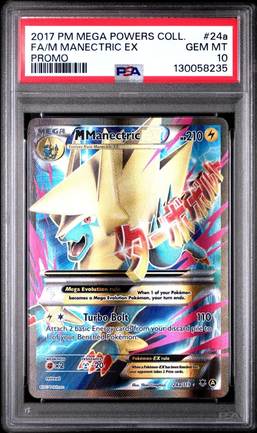 M Manectric Ex
