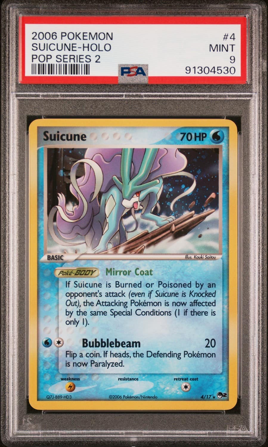 Suicune