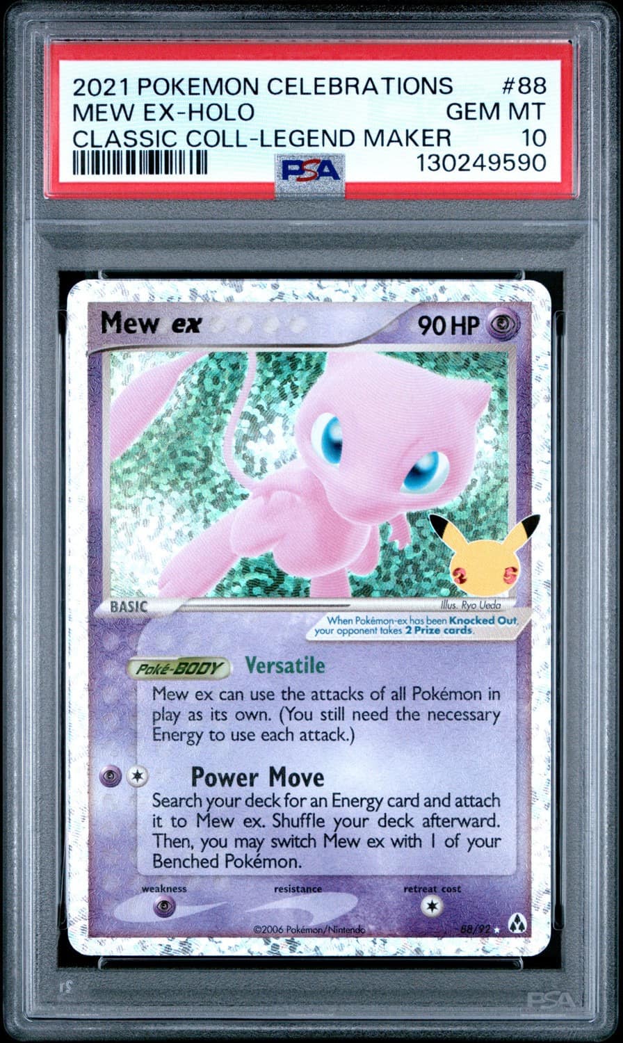 Mew Ex