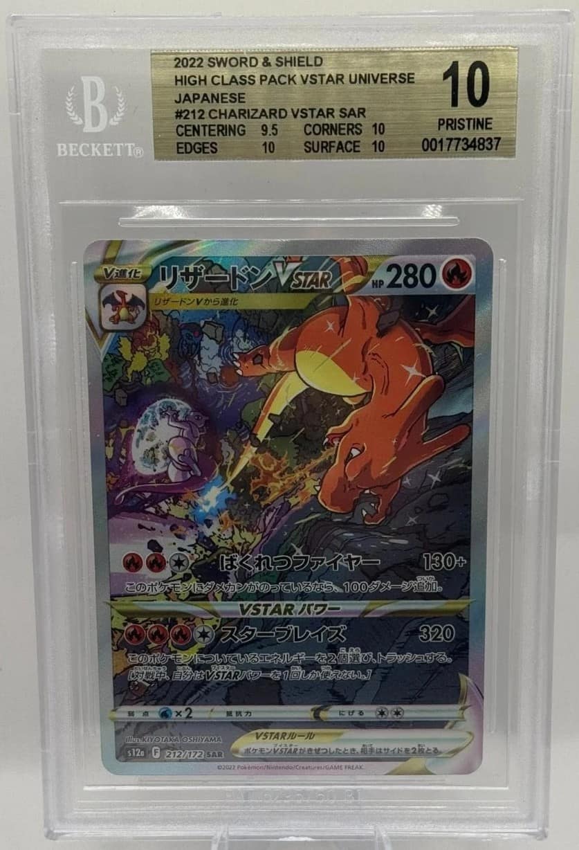 Charizard Vstar