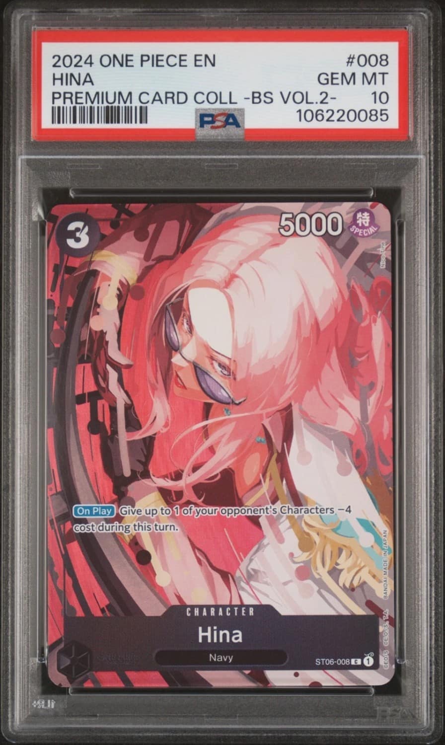 Hina