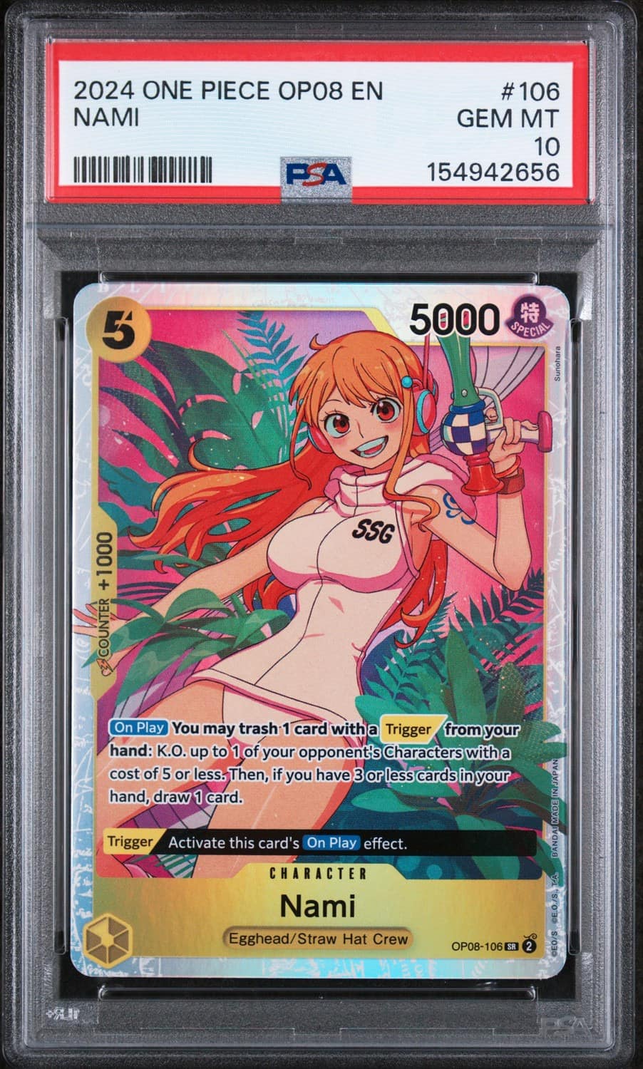 Nami