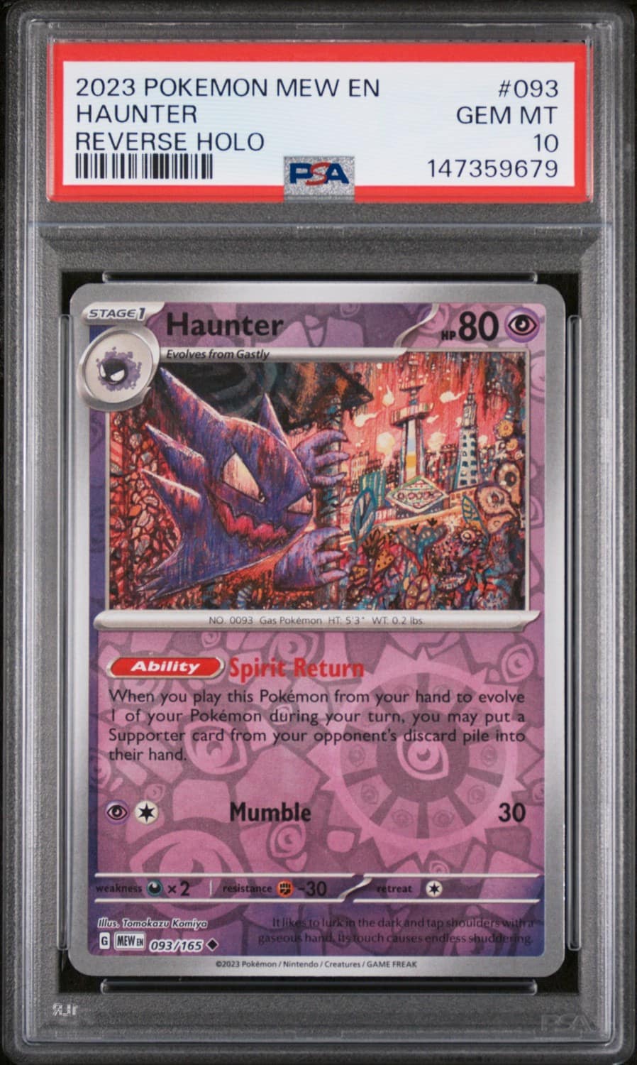 Haunter