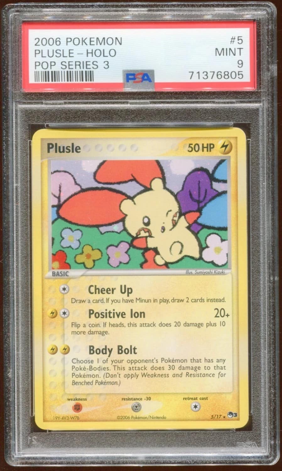 Plusle