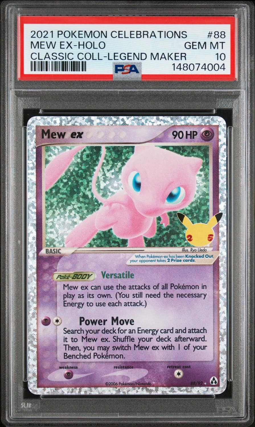 Mew Ex