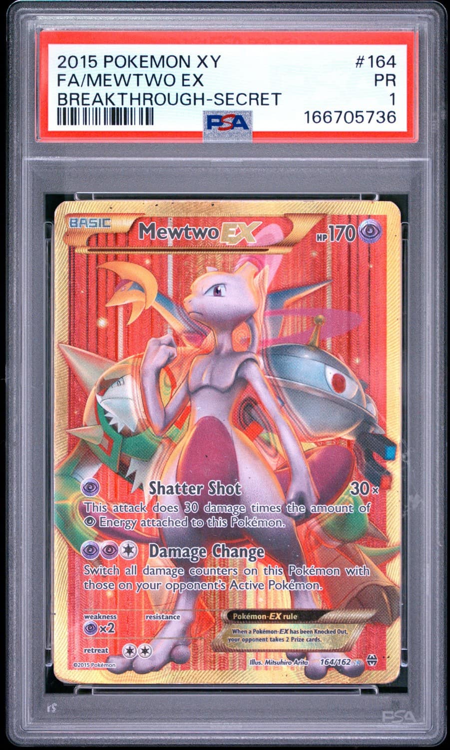Mewtwo Ex