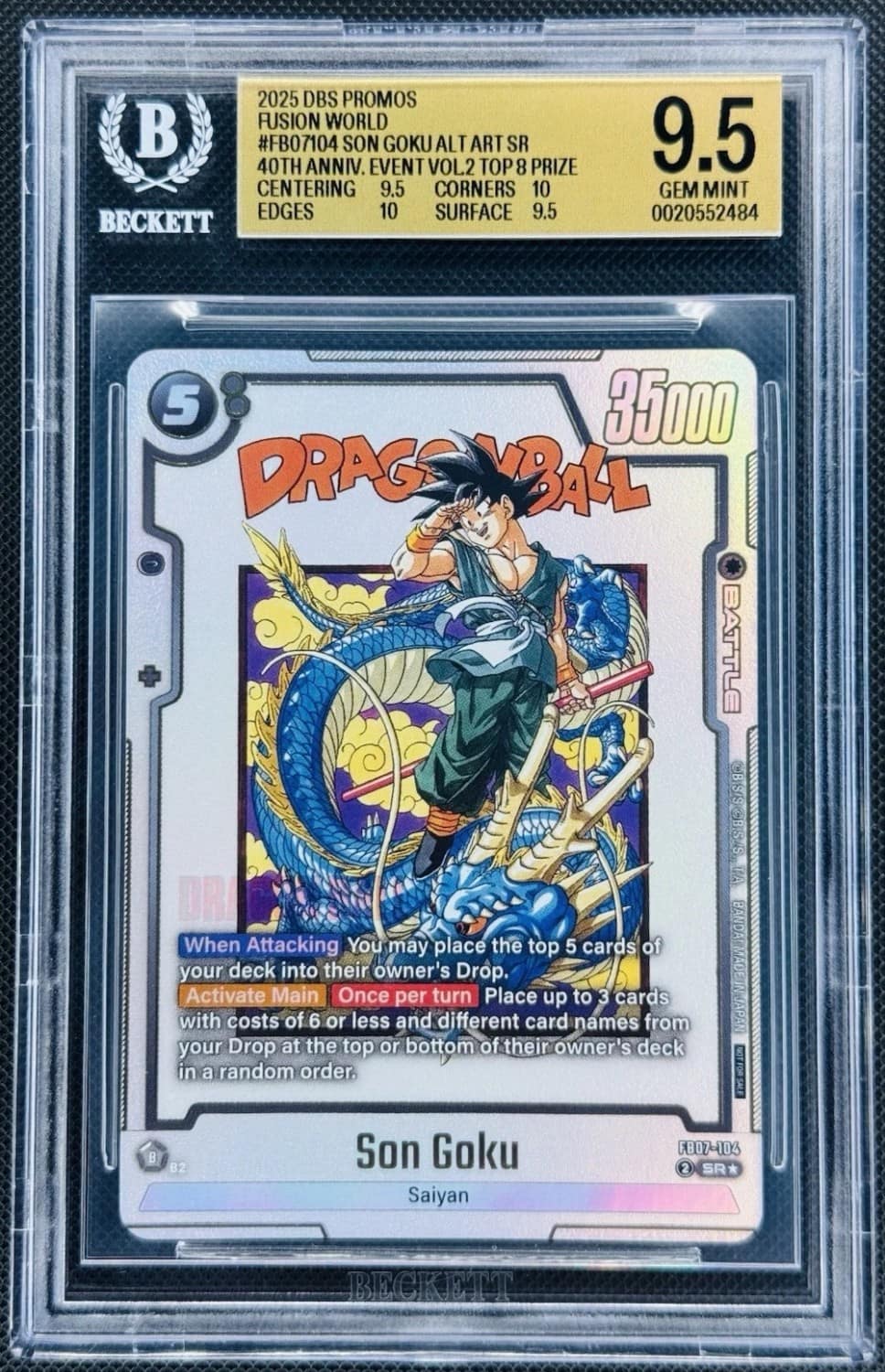 Son Goku Alt Art Sr/(40th Anniversary Event Vol.2 Top 8 Prize)