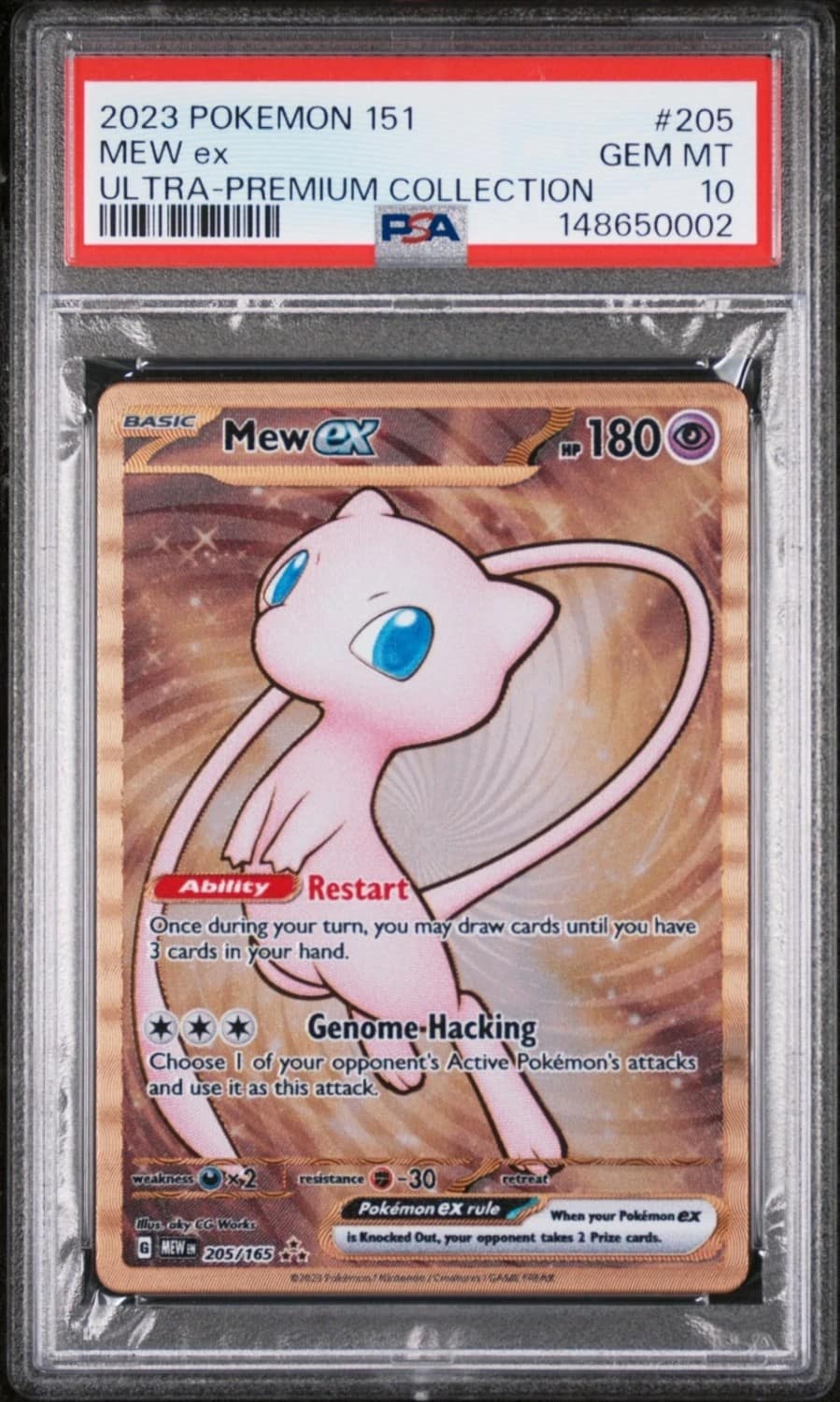 Mew Ex