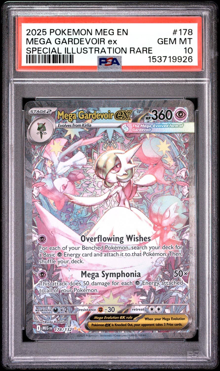 Mega Gardevoir Ex