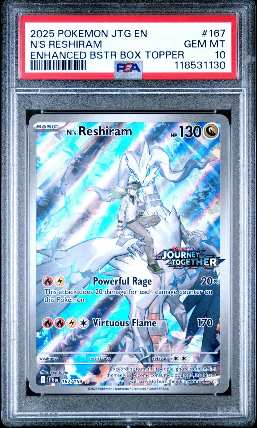N'S Reshiram
