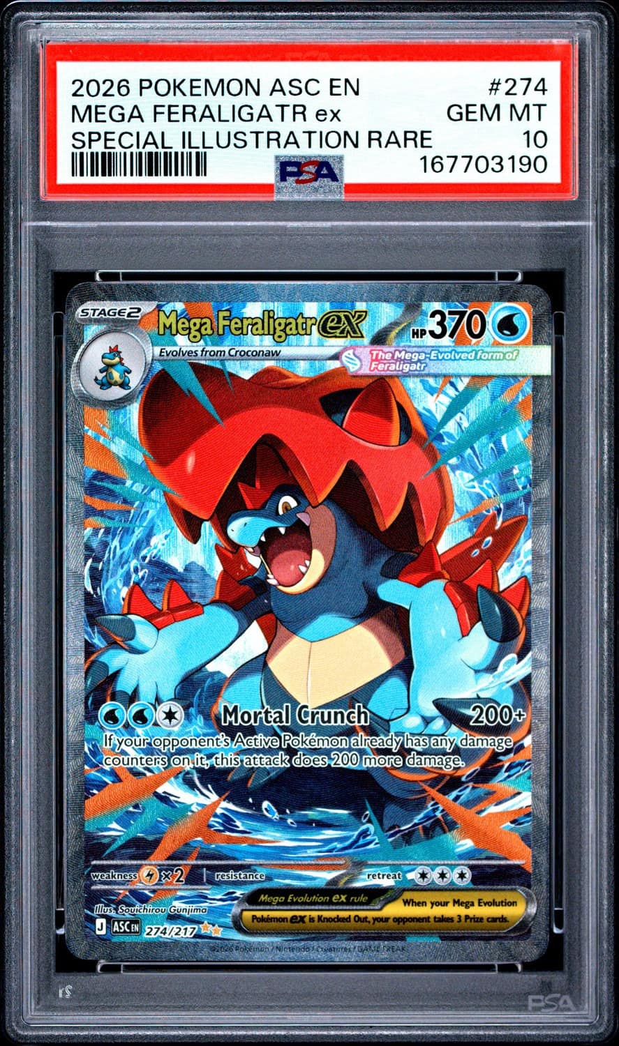 Mega Feraligatr Ex