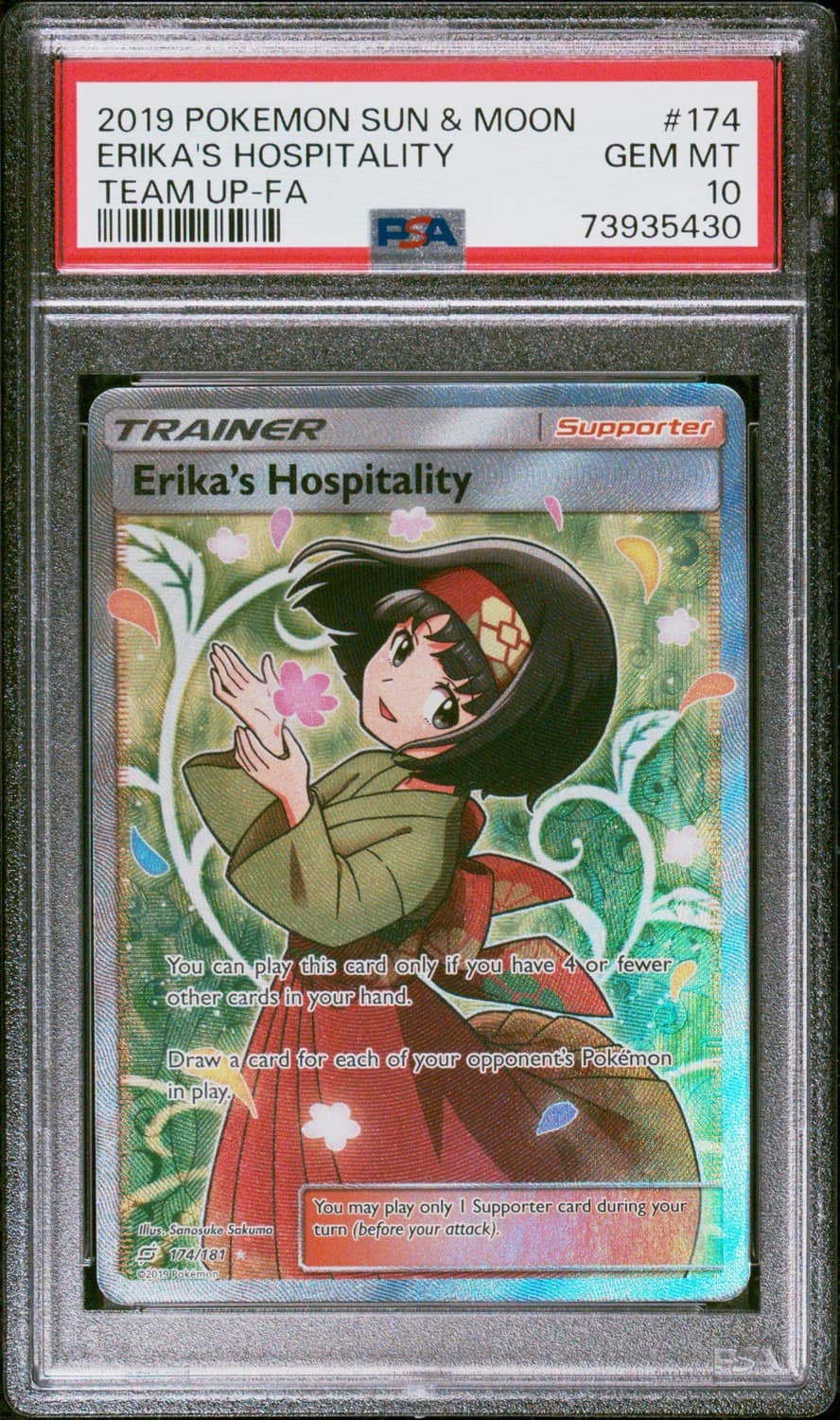 Erika'S Hospitality