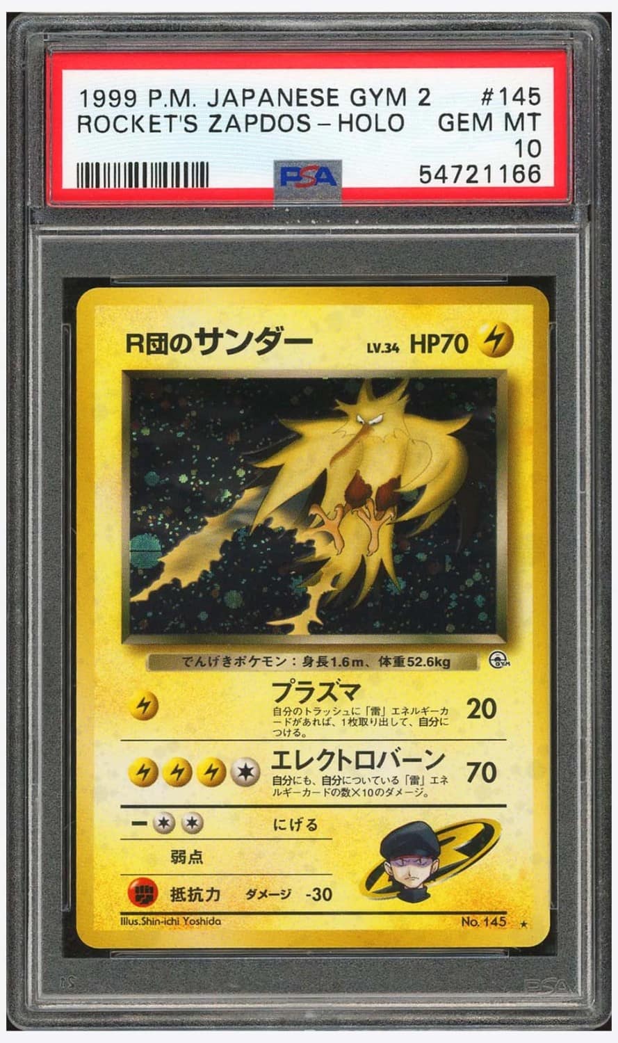 Rocket'S Zapdos