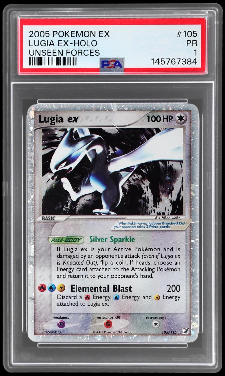 Lugia Ex