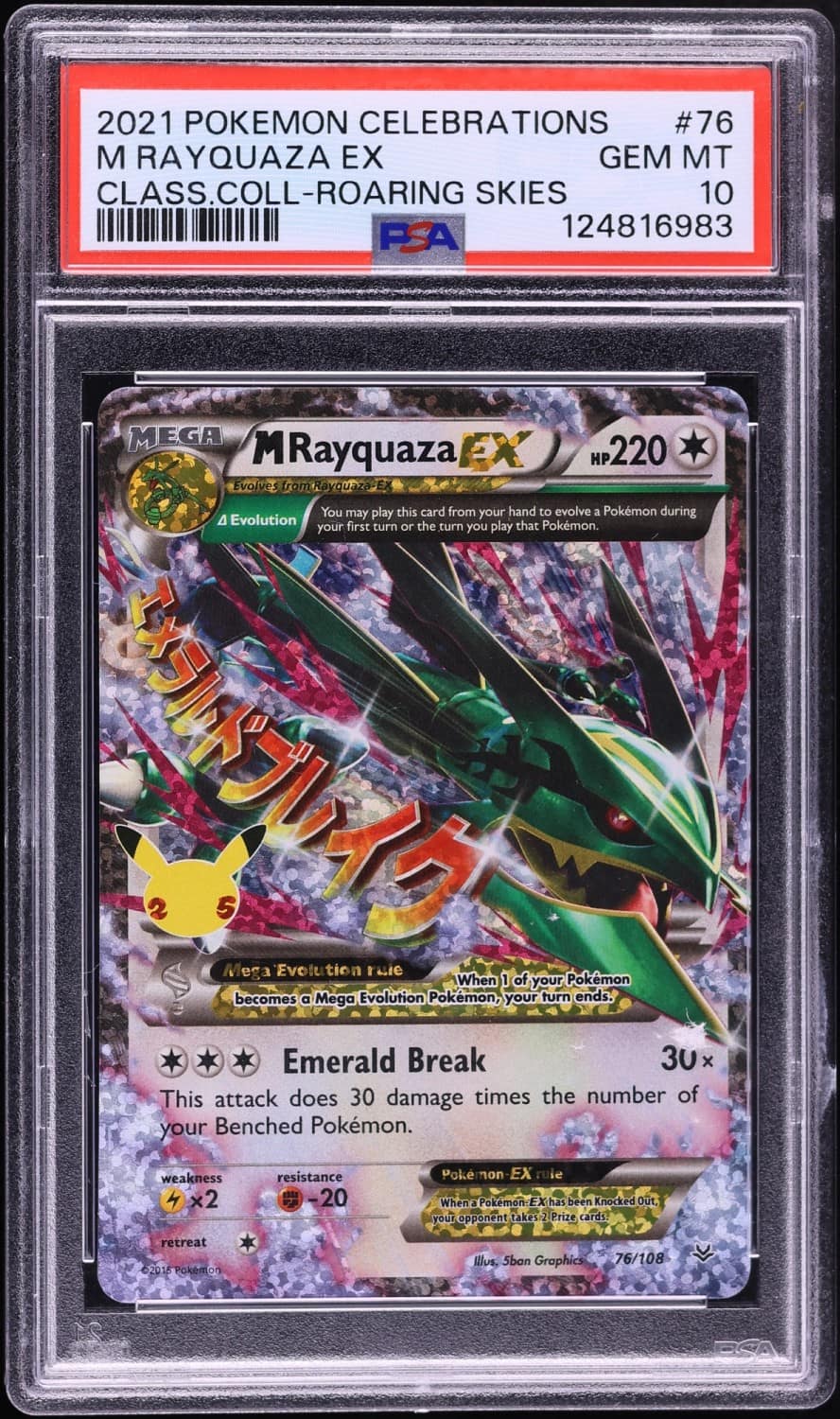M Rayquaza Ex