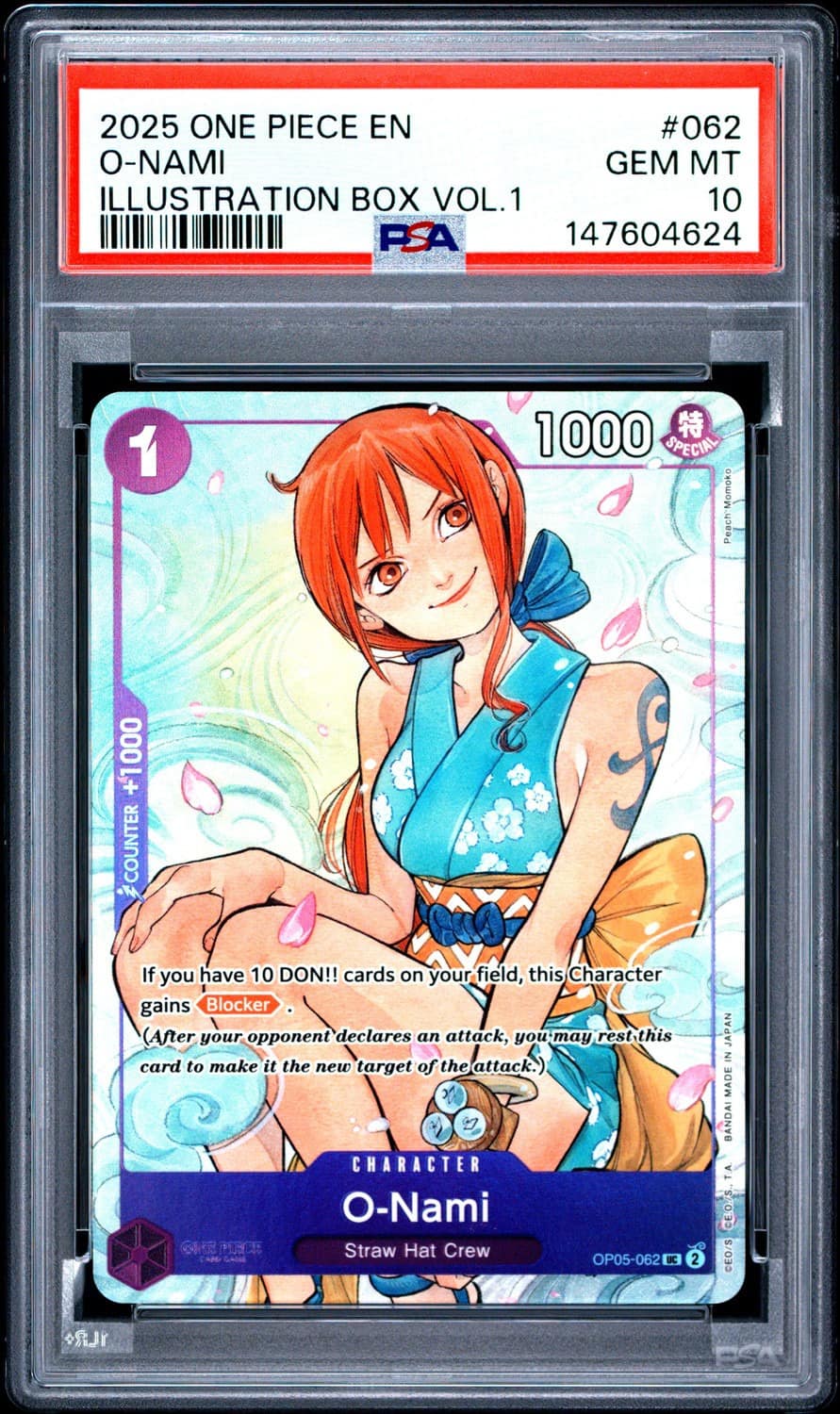O-Nami