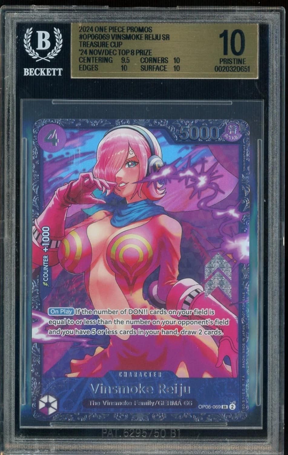 Vinsmoke Reiju Sr/(treasure Cup '24 Nov-Dec Top 8 Prize)
