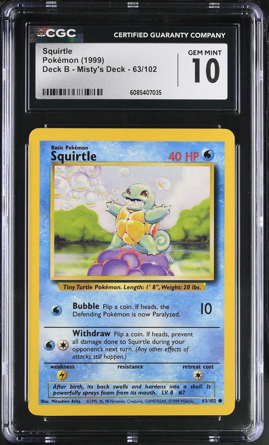 Squirtle