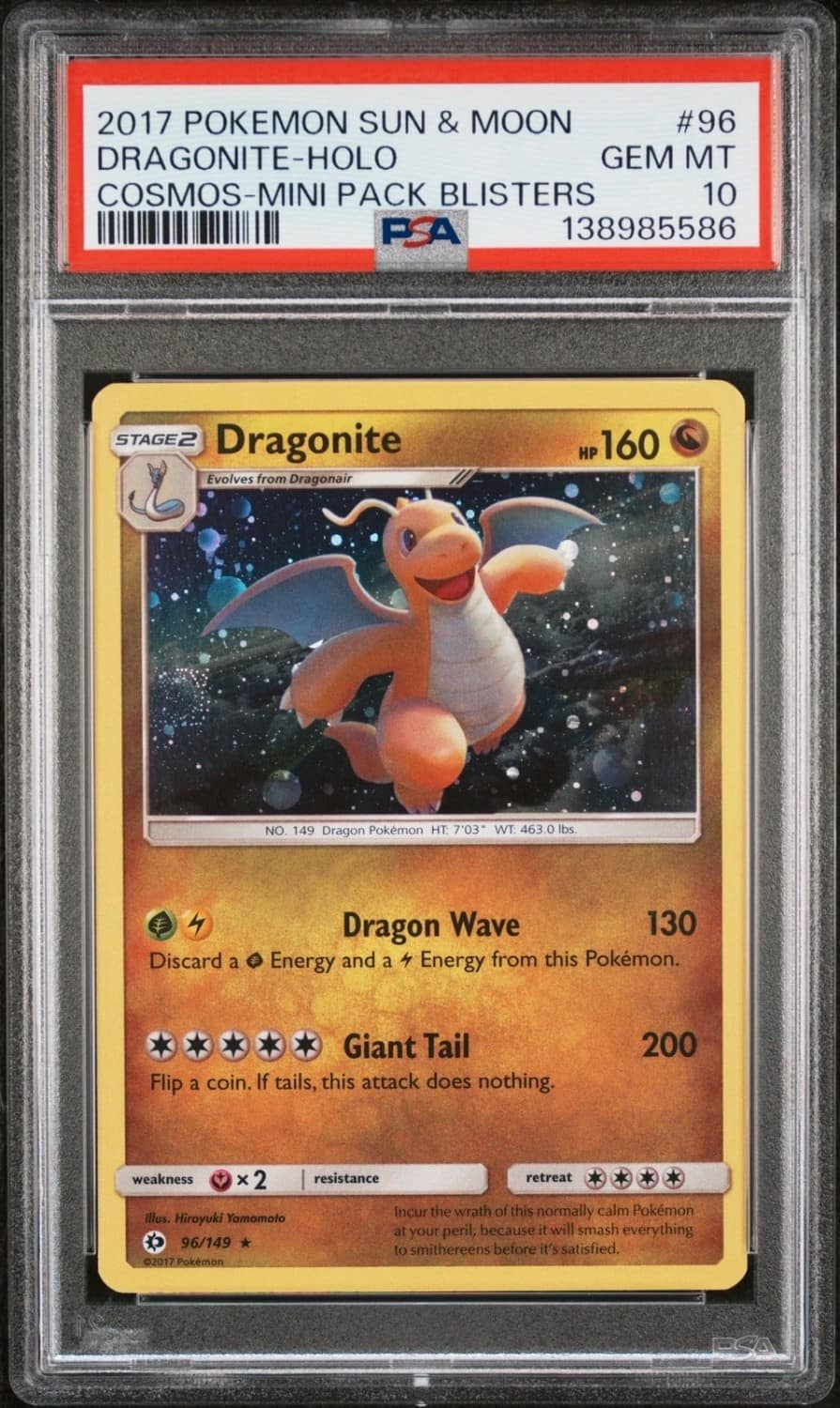 Dragonite