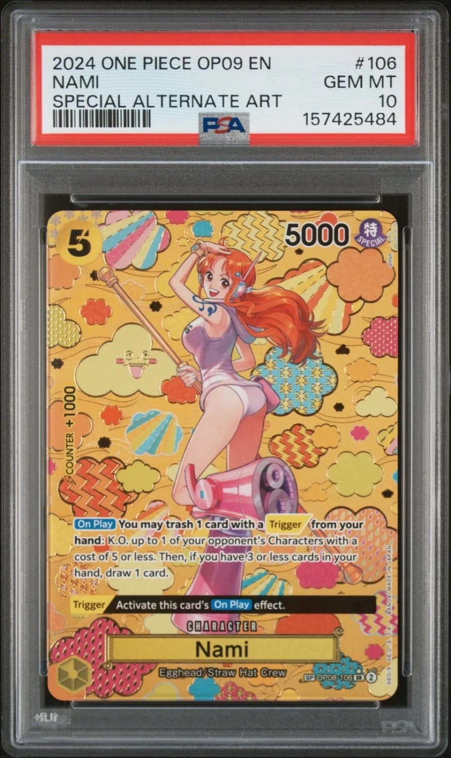 Nami