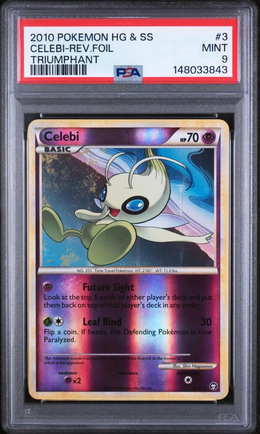 Celebi