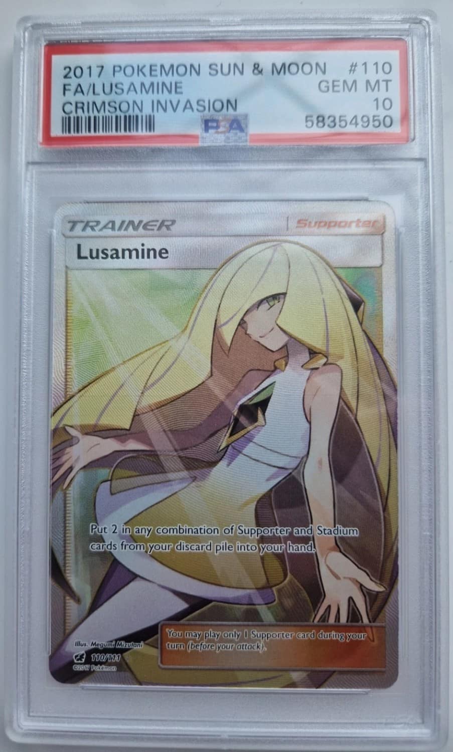 Lusamine