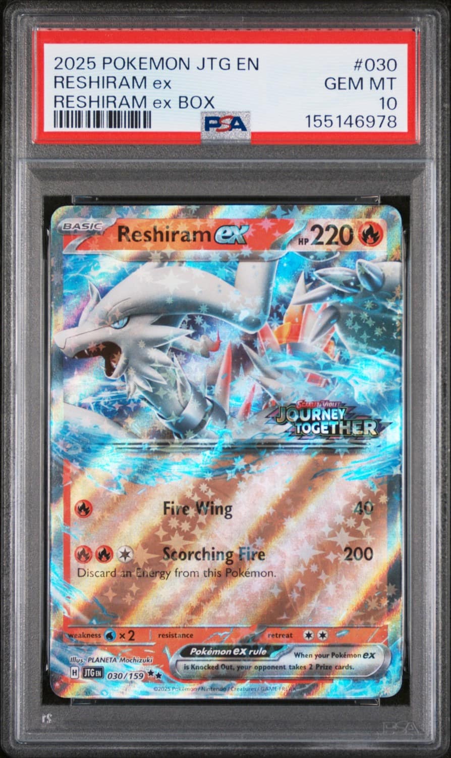 Reshiram Ex