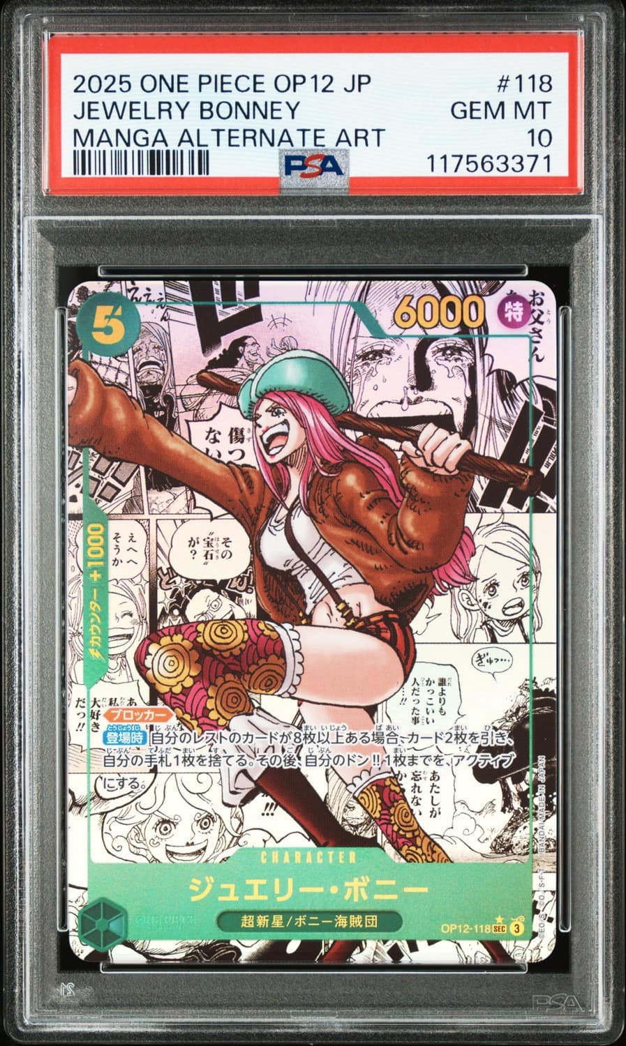 Jewelry Bonney