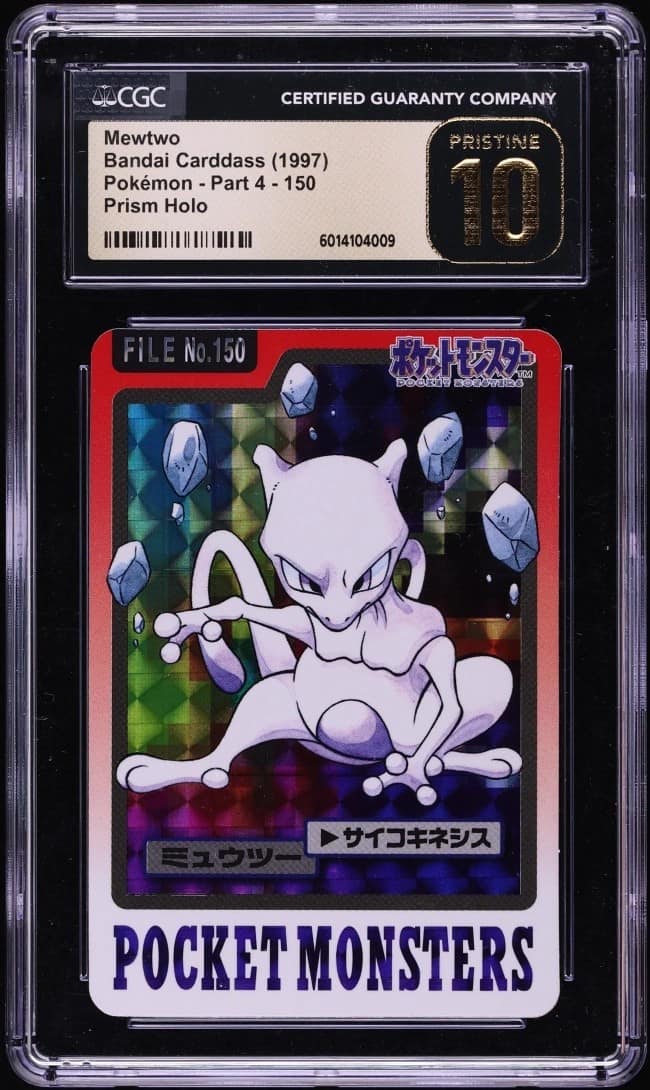 Mewtwo