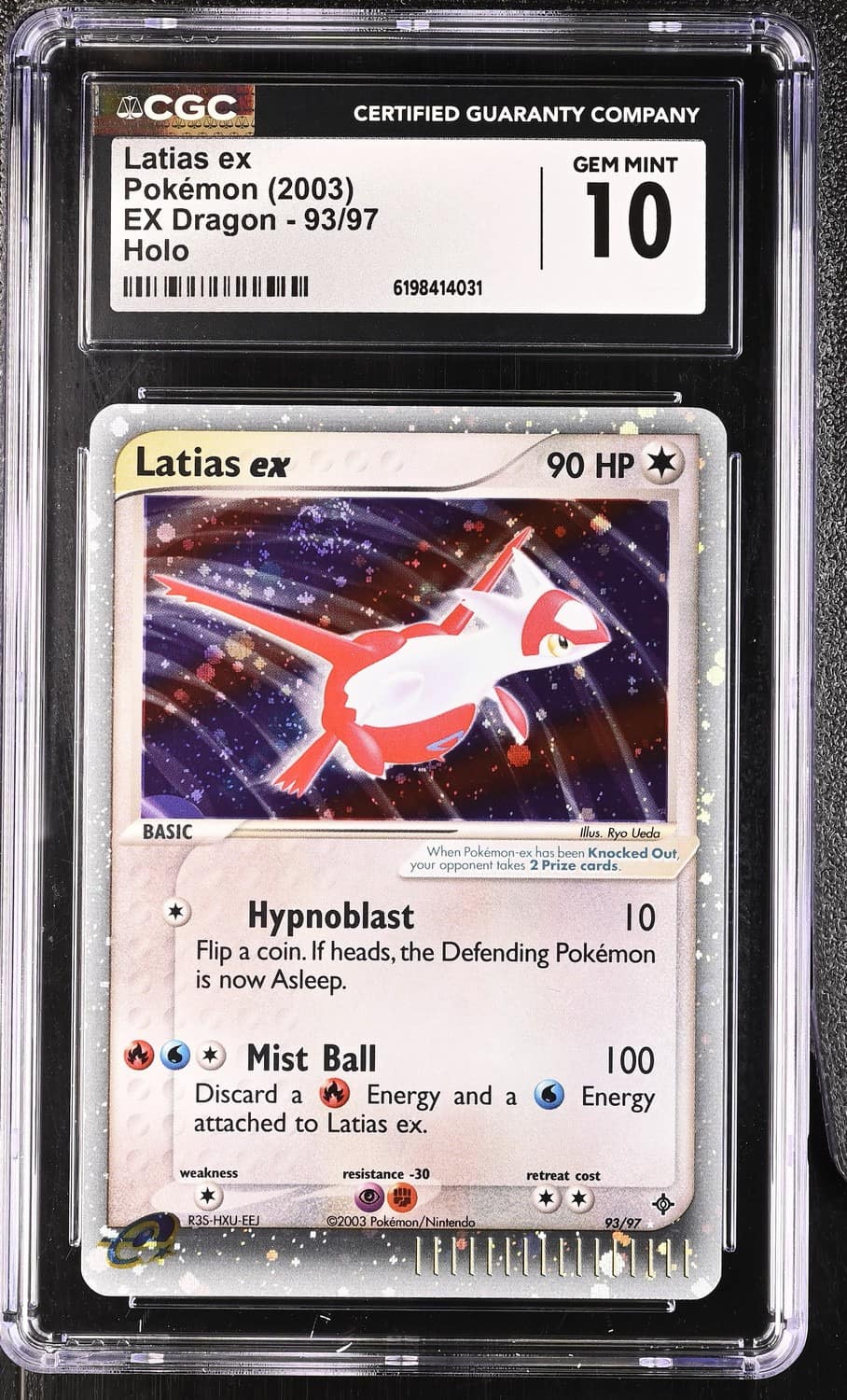 Latias Ex