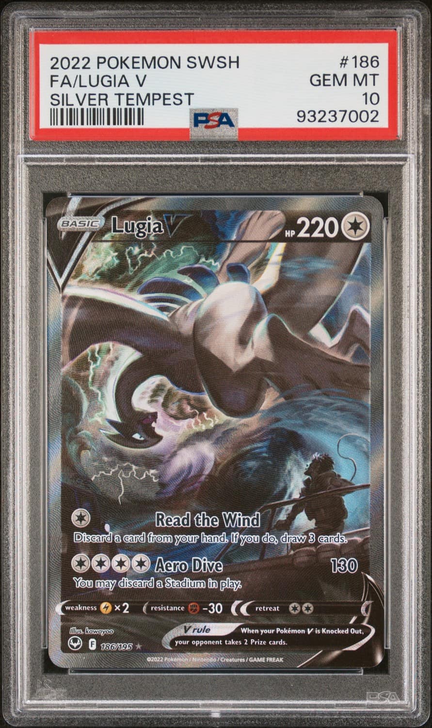 Lugia V