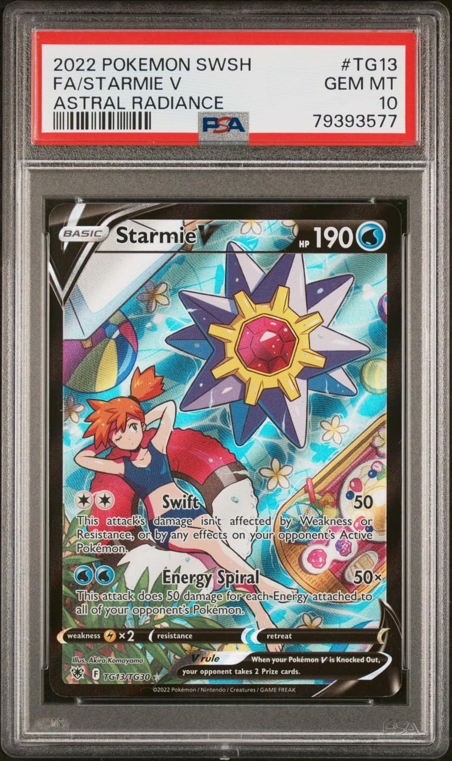 Starmie V