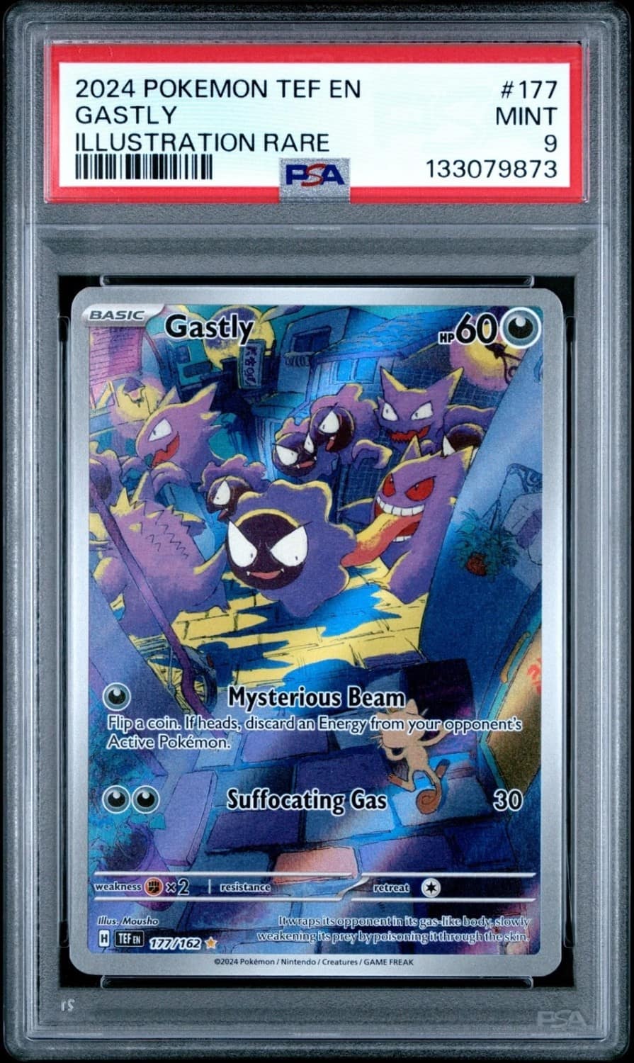 Gastly