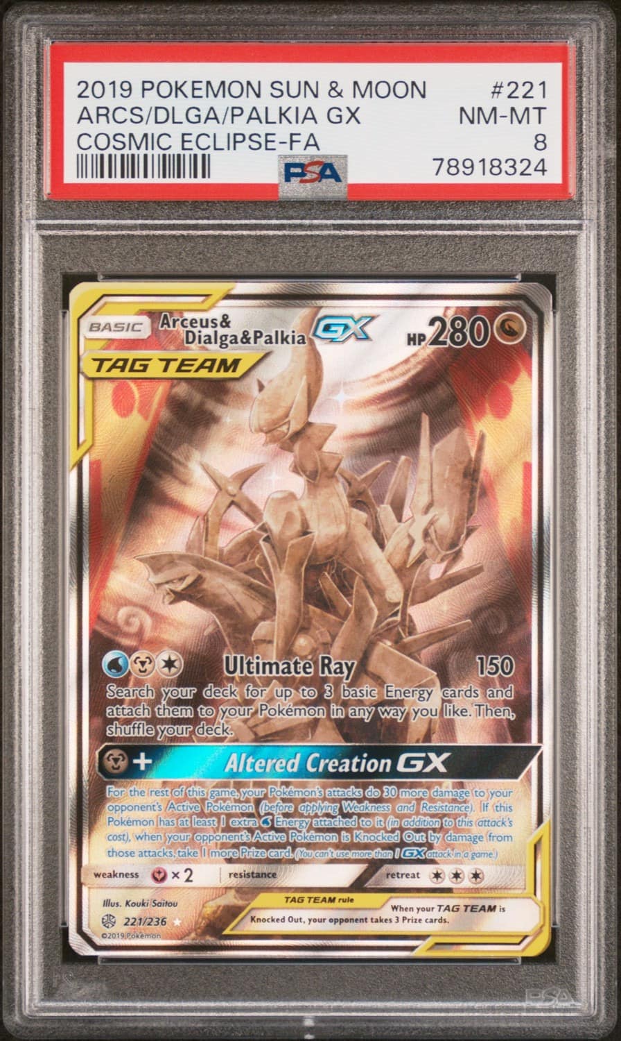 Arceus & Dialga & Palkia Gx