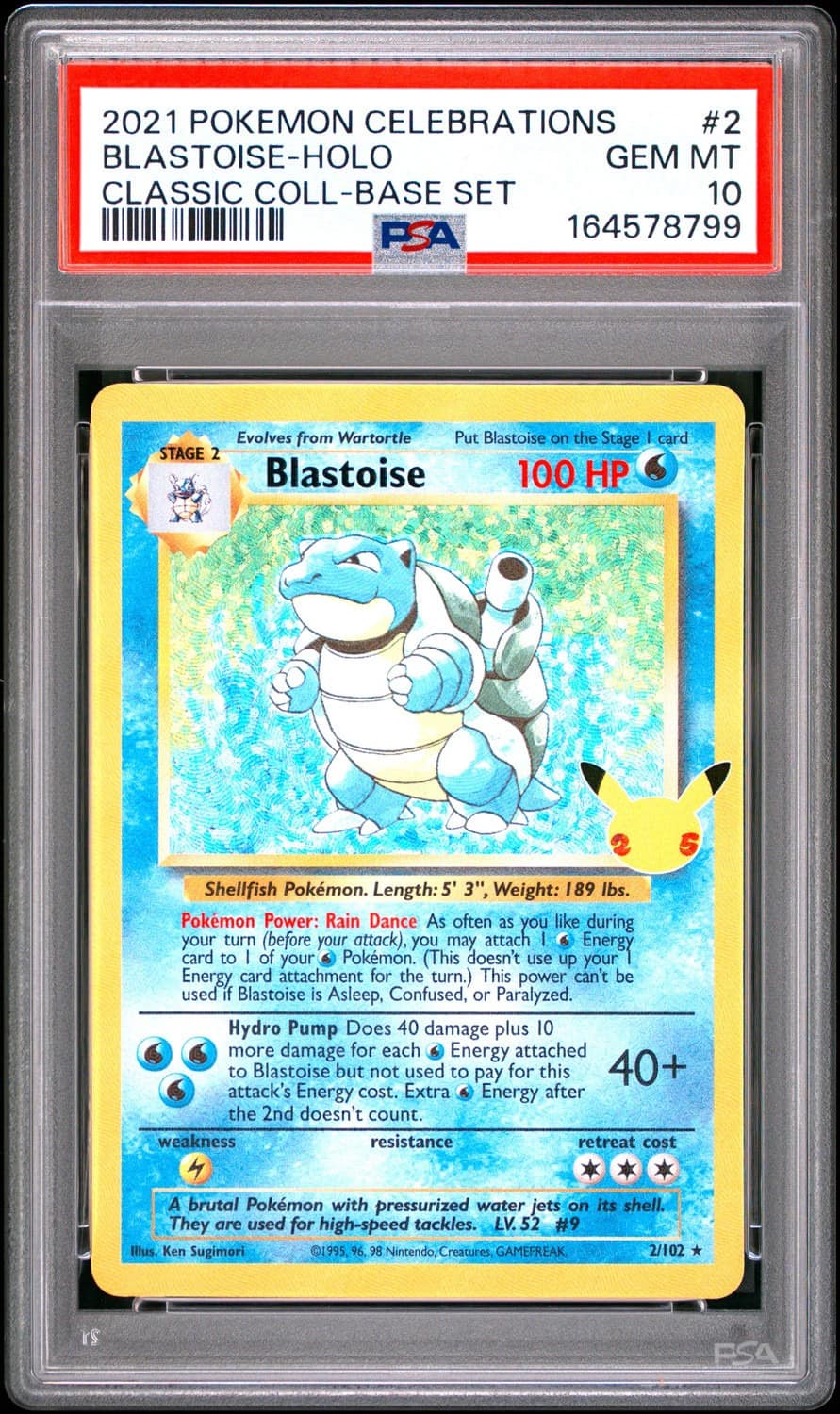Blastoise