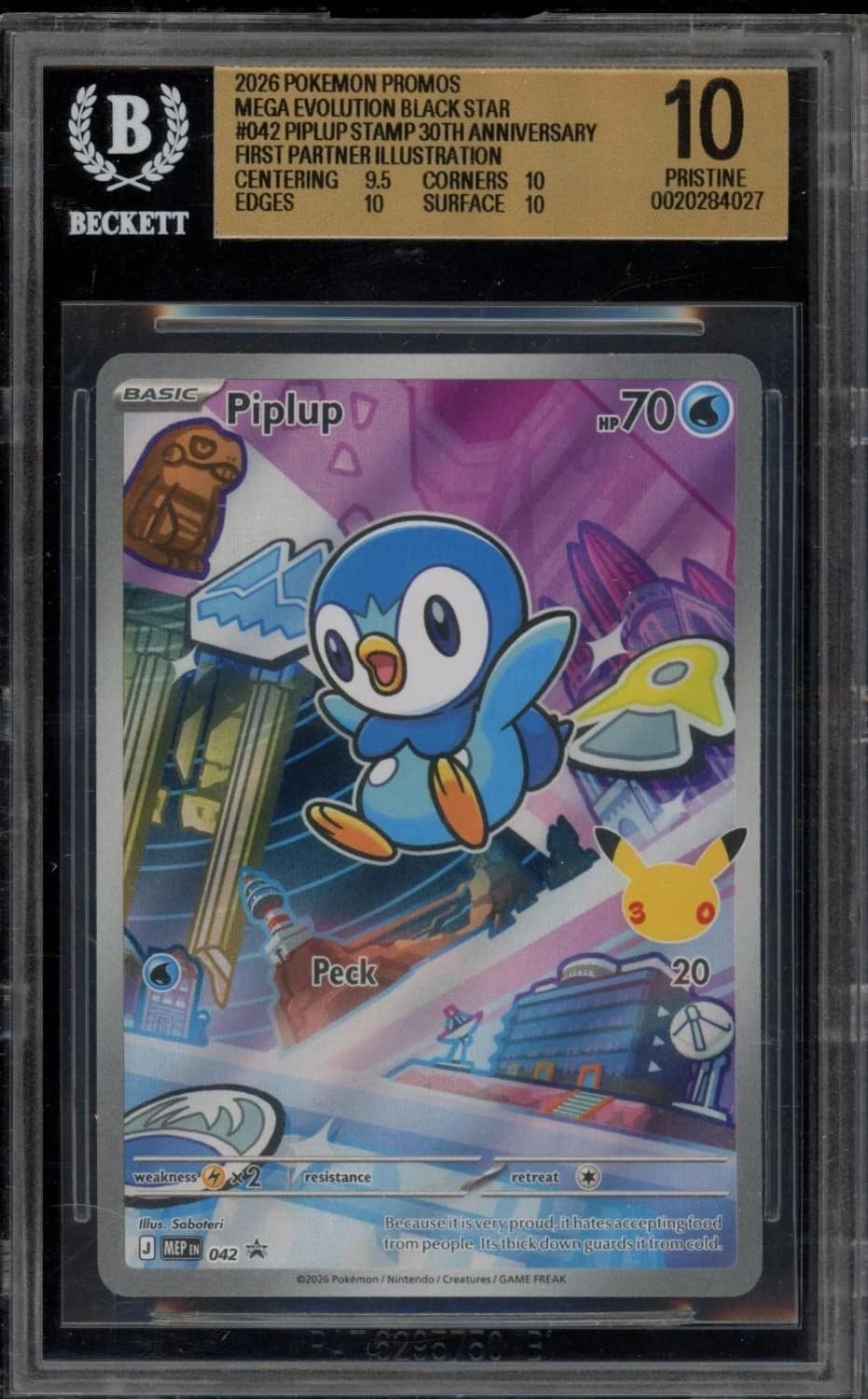 Piplup