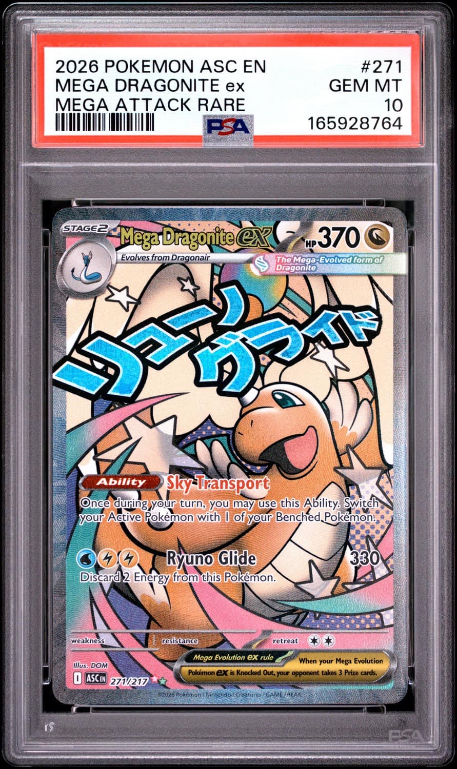 Mega Dragonite Ex