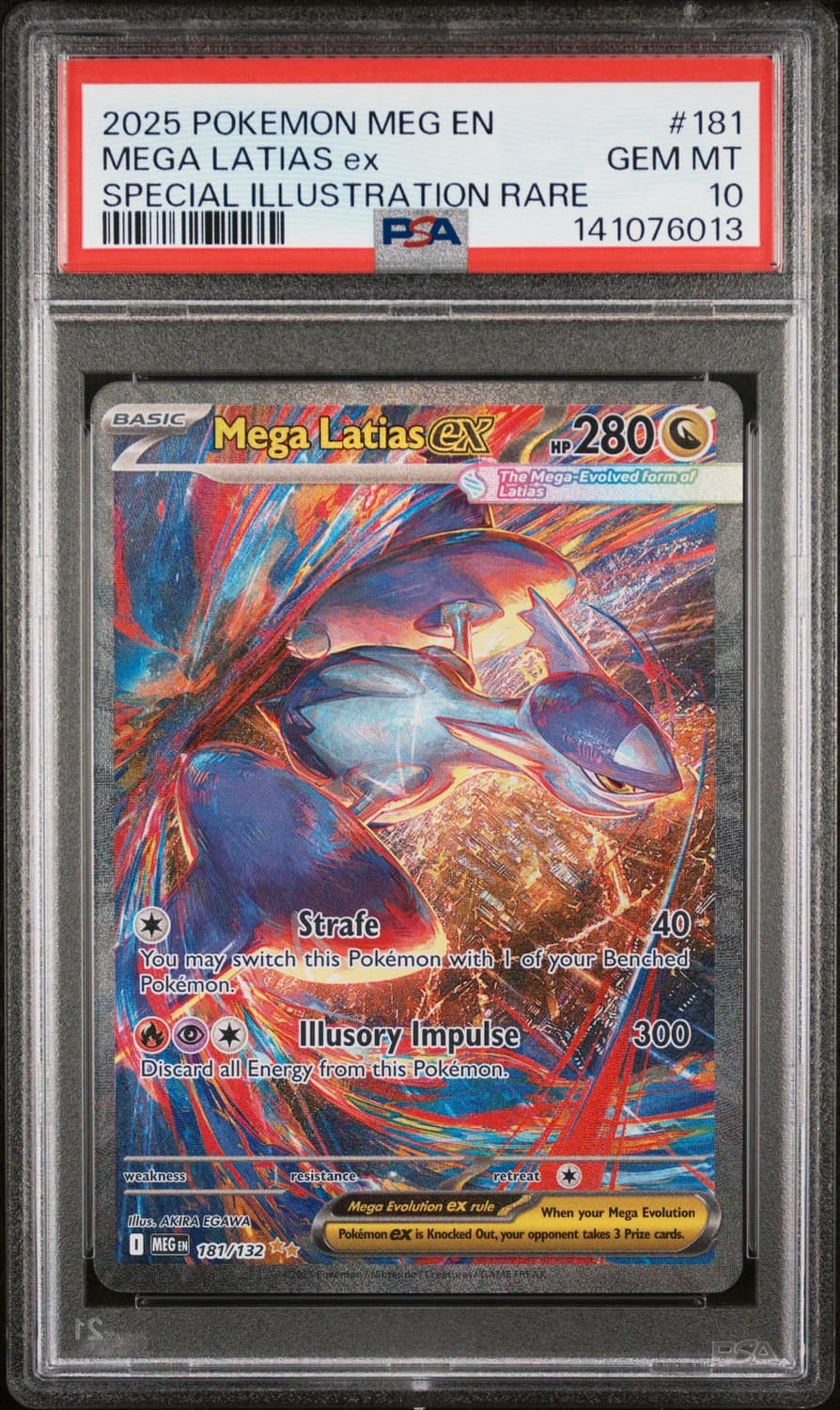 Mega Latias Ex
