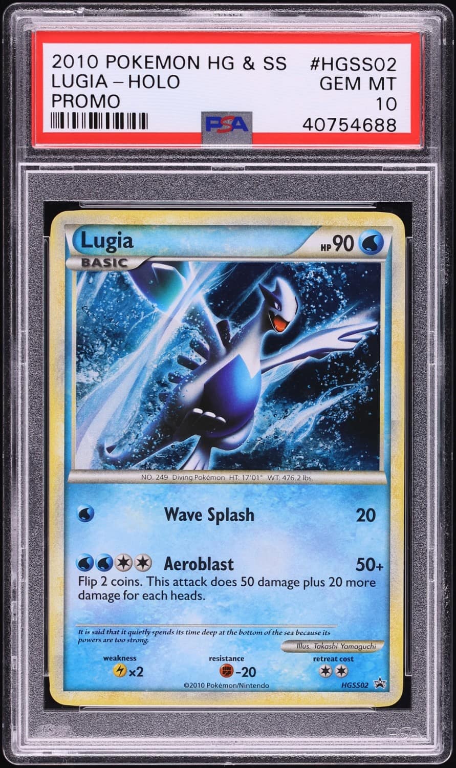 Lugia