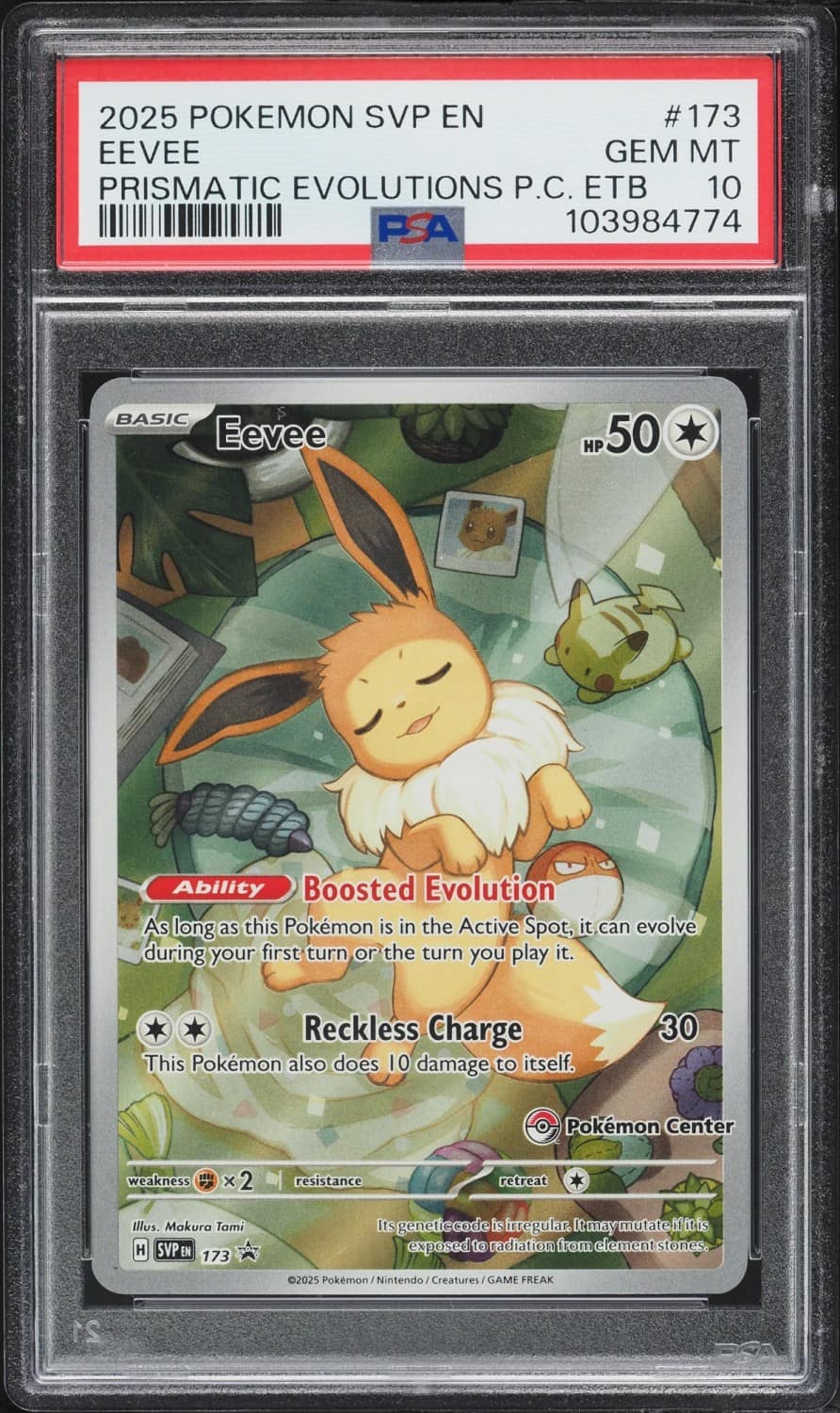 Eevee