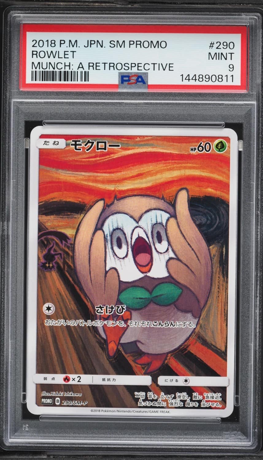 Rowlet