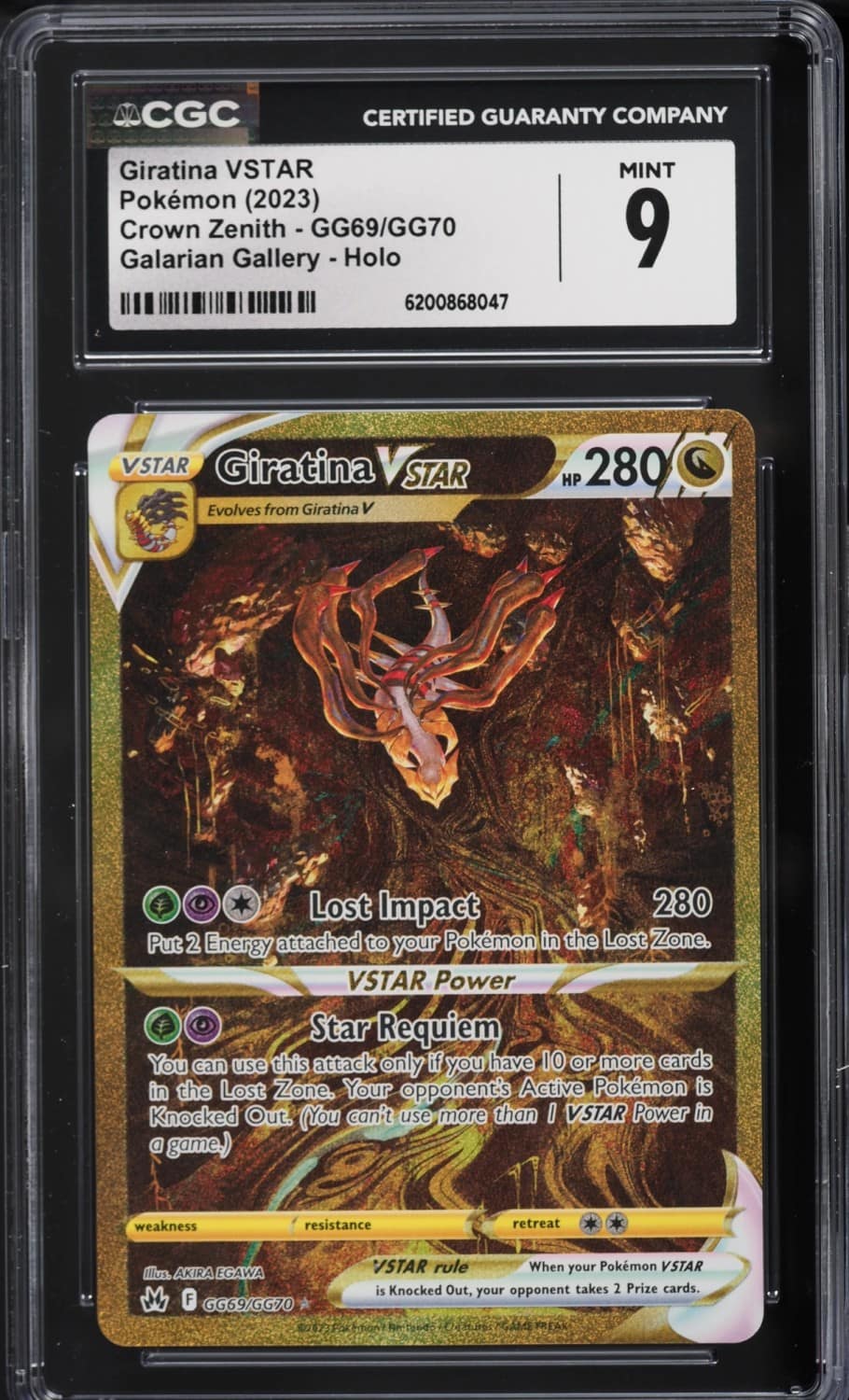 Giratina Vstar