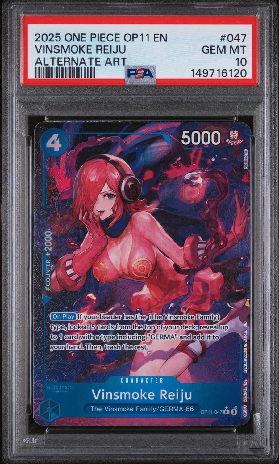 Vinsmoke Reiju