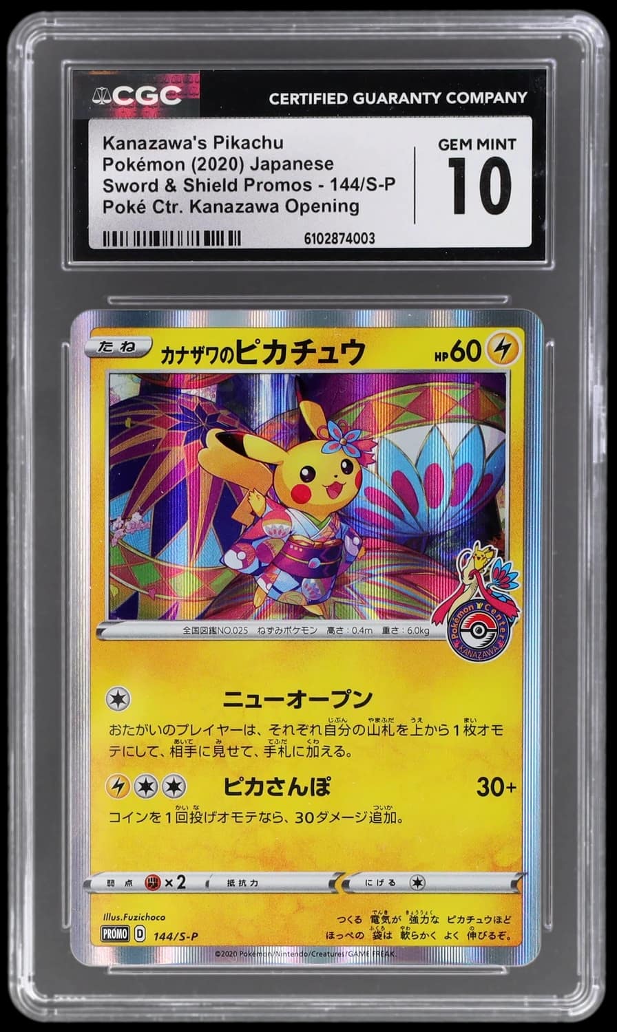 Kanazawa'S Pikachu