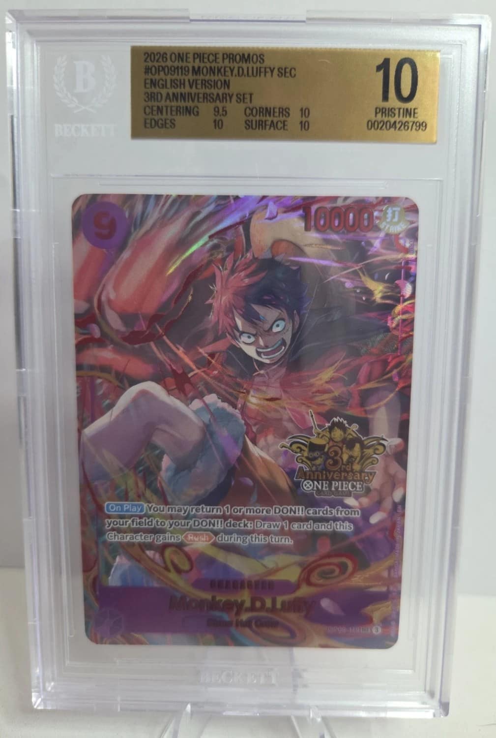 Monkey.d.luffy Sec/(english Version 3rd Anniversary Set)