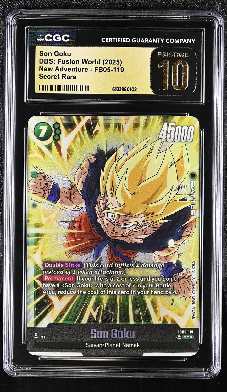 Son Goku Alt Art Scr