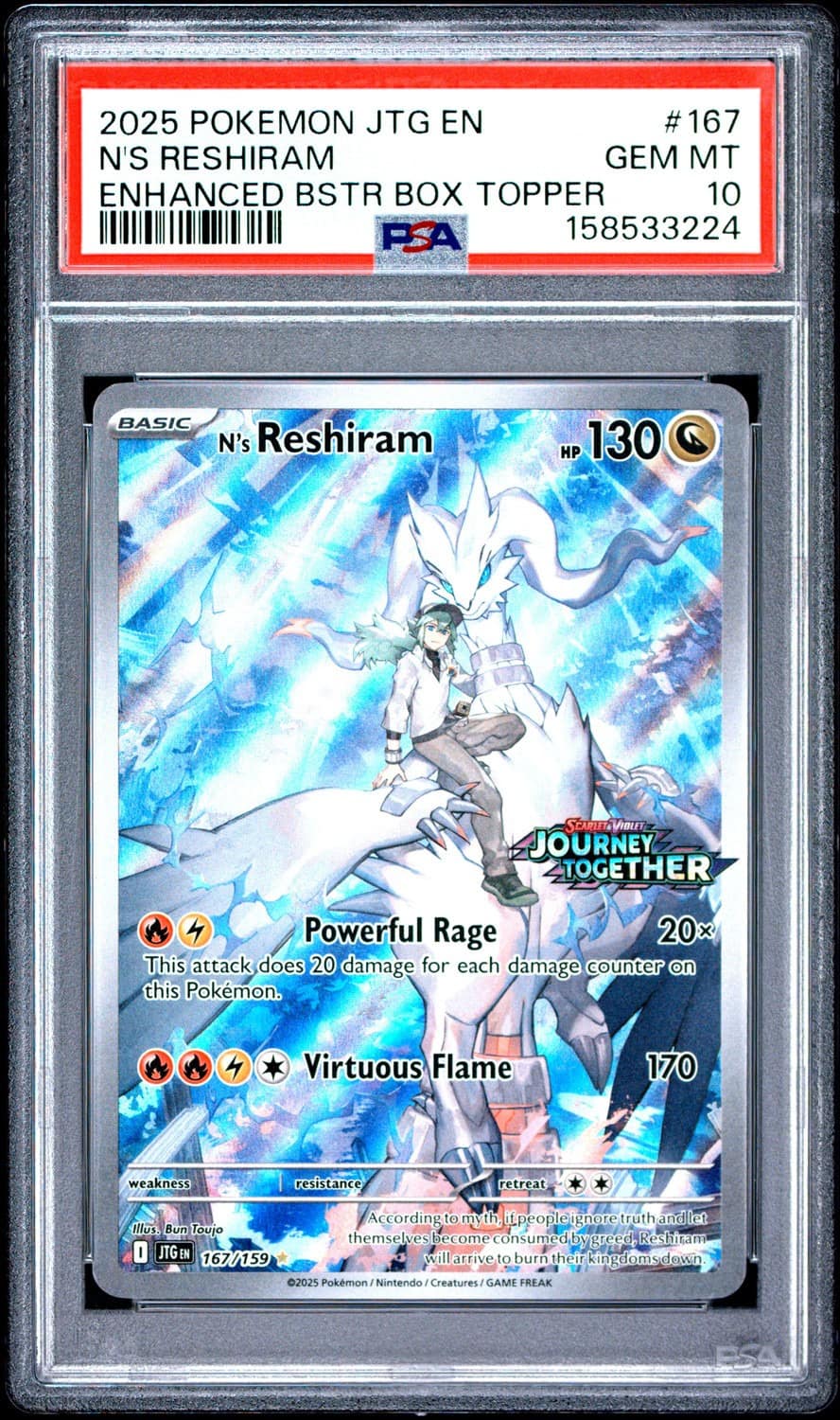 N'S Reshiram