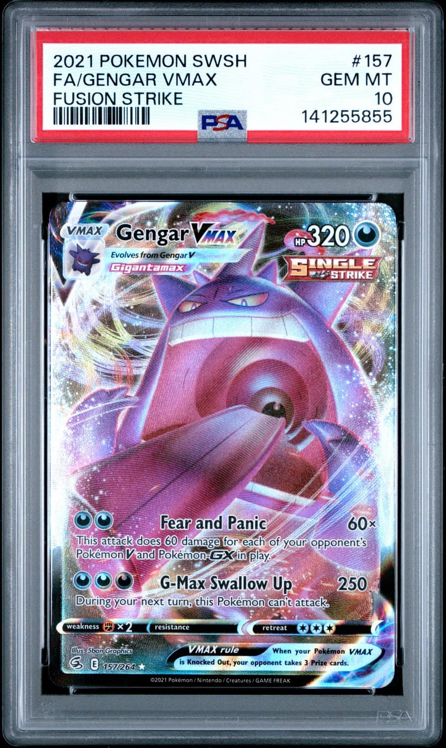 Gengar Vmax