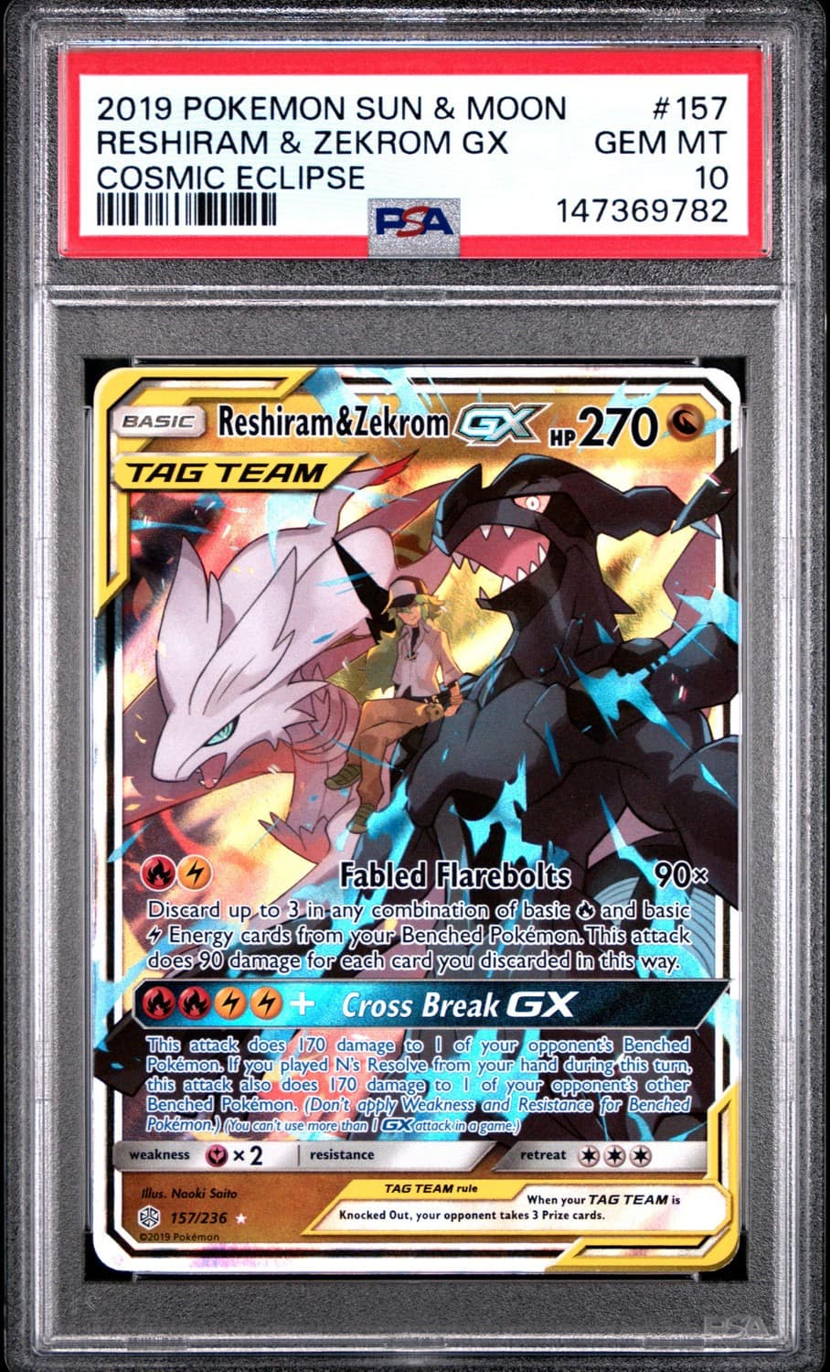 Reshiram & Zekrom Gx