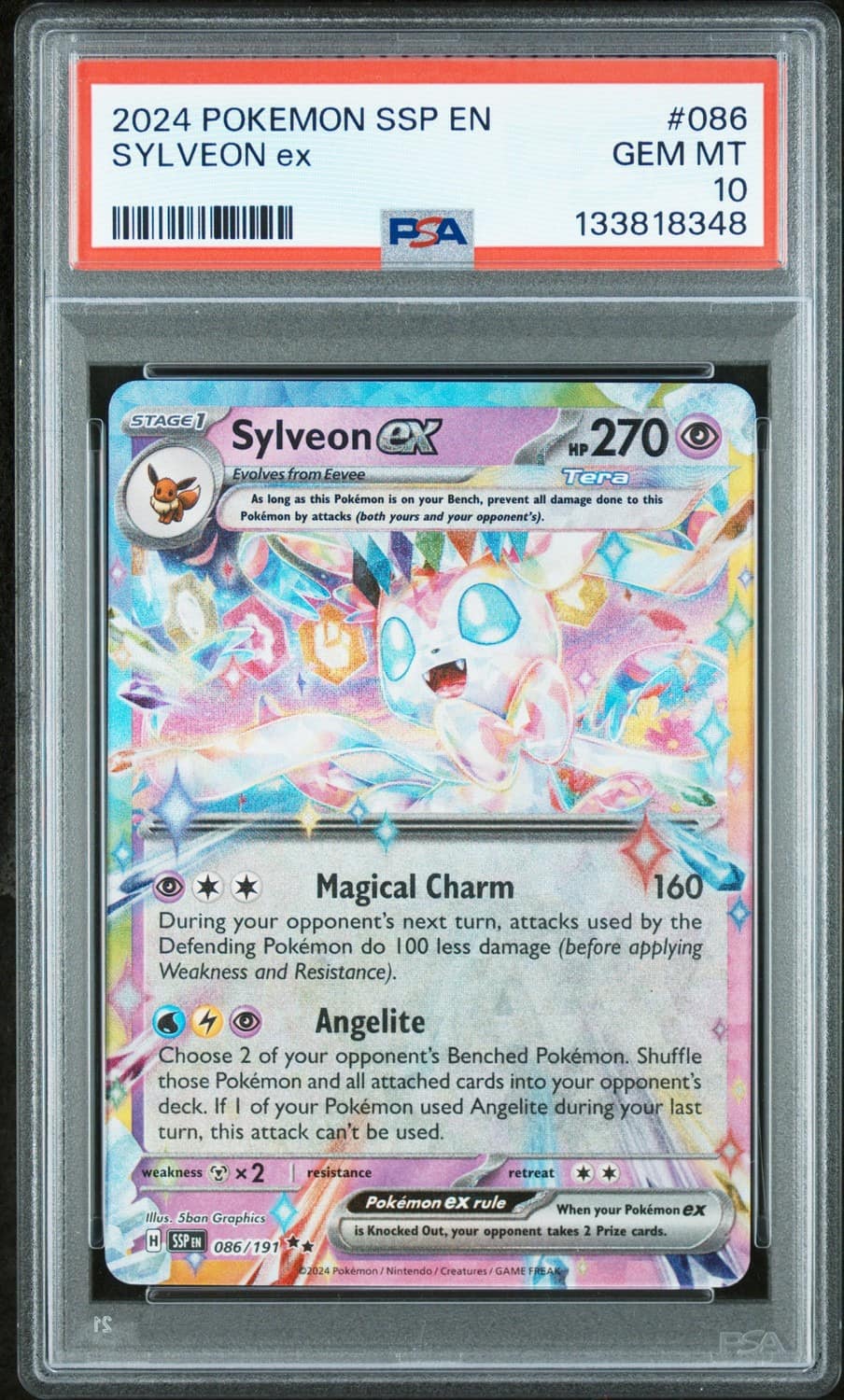 Sylveon Ex